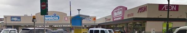 守口パークマンション(ウエルシア旭太子橋店)