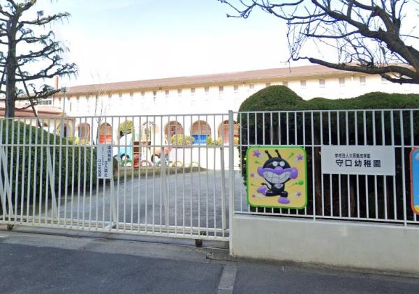 守口パークマンション(守口幼稚園)
