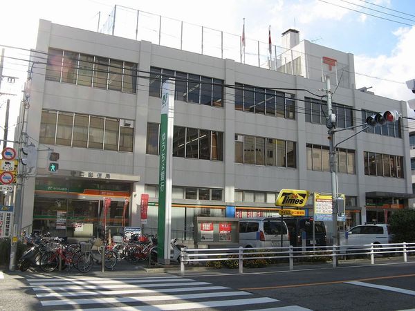 守口パークマンション(守口郵便局)