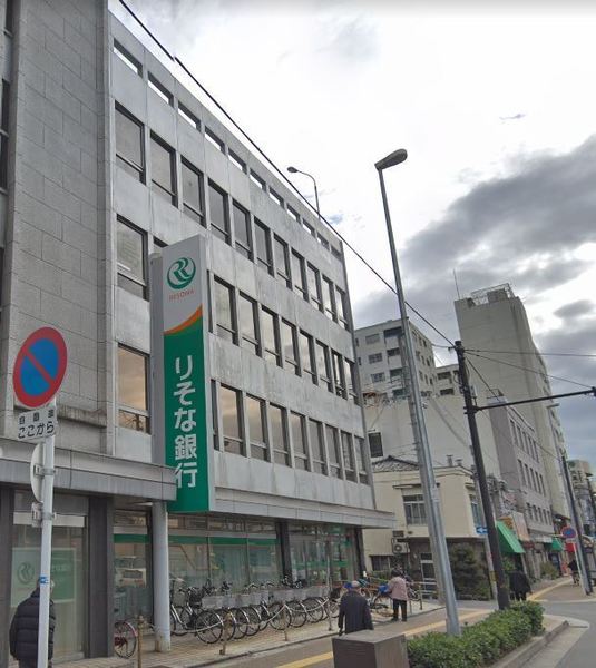 守口パークマンション(りそな銀行守口支店)