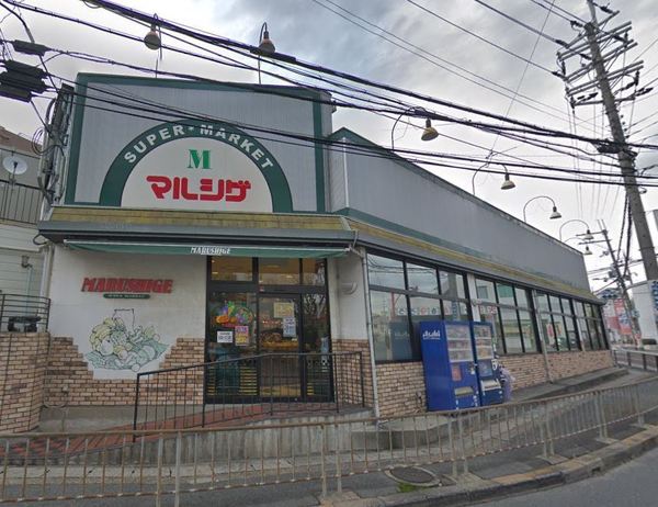 寝屋川市川勝町の中古一戸建て(マルシゲ香里店)
