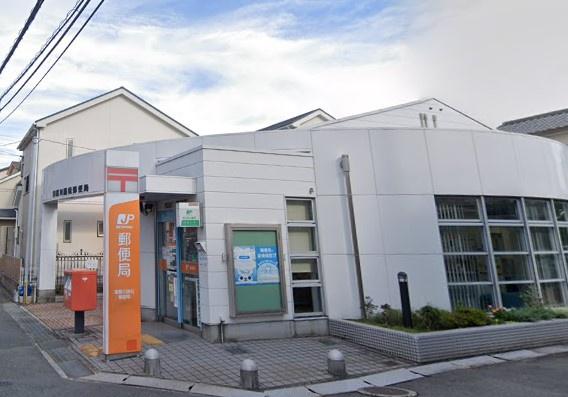 寝屋川市川勝町の中古一戸建て(寝屋川国松郵便局)