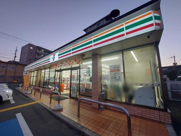 寝屋川市緑町の中古一戸建て(セブンイレブン寝屋川音羽町店)