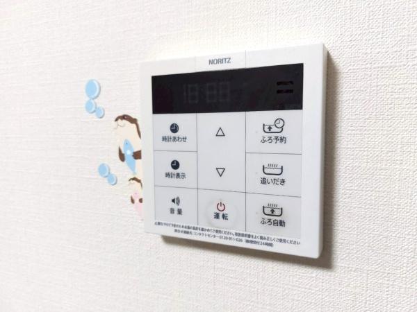 大阪市城東区新喜多１丁目の中古一戸建て