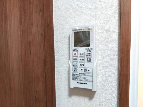 大阪市城東区新喜多１丁目の中古一戸建て