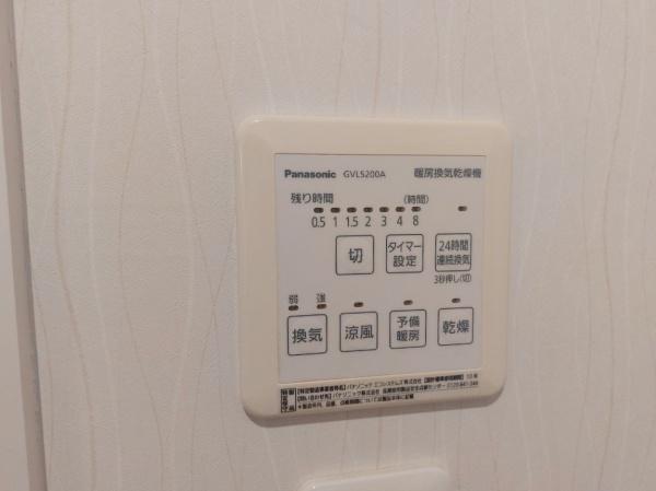 大阪市此花区西九条3丁目の中古一戸建て(バス)