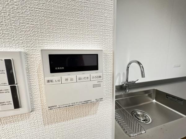 グランアッシュ梅田ヴィークス