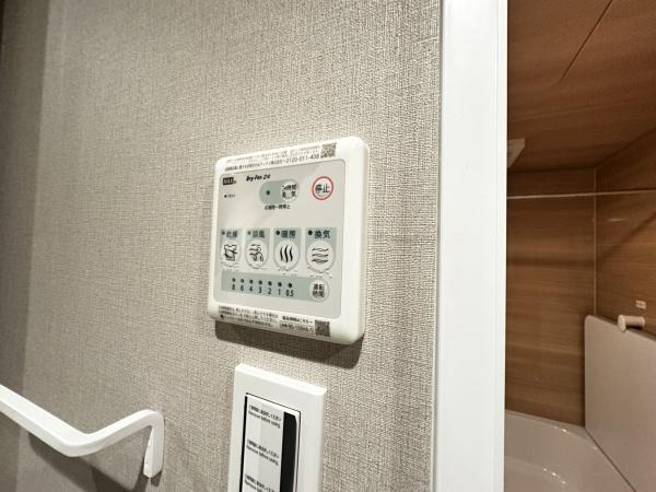 グランアッシュ梅田ヴィークス