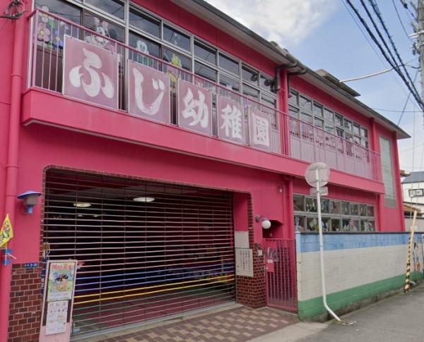 門真市月出町の中古一戸建て(認定こども園ふじ幼稚園)