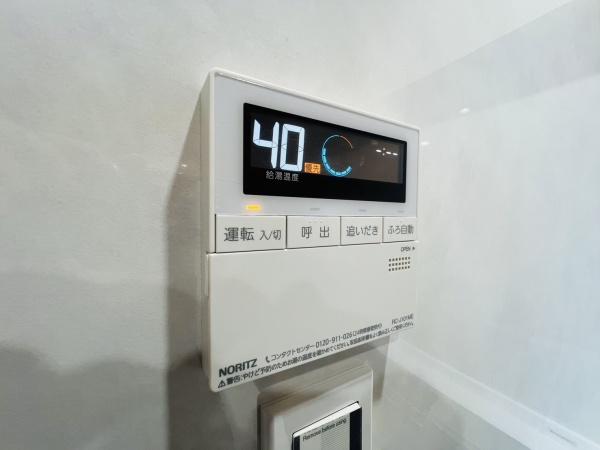 鶴見緑地コーポ