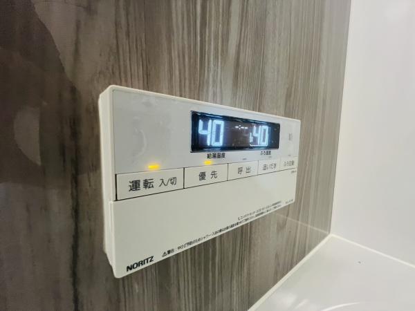 鶴見緑地コーポ