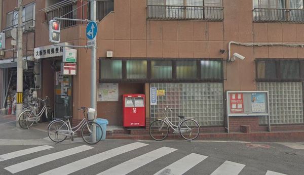 センチュリーパークユニ東梅田(大阪野崎郵便局)