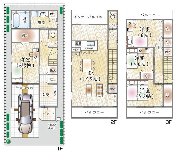 大阪市西成区玉出中１丁目の新築一戸建