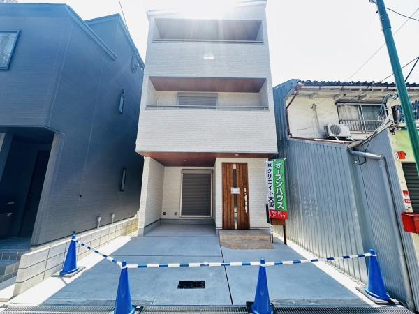 大阪市西成区玉出中１丁目の新築一戸建