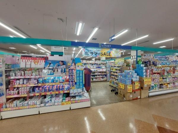 京橋南コーポ１号棟(ドラッグストアライフォート鴫野店)