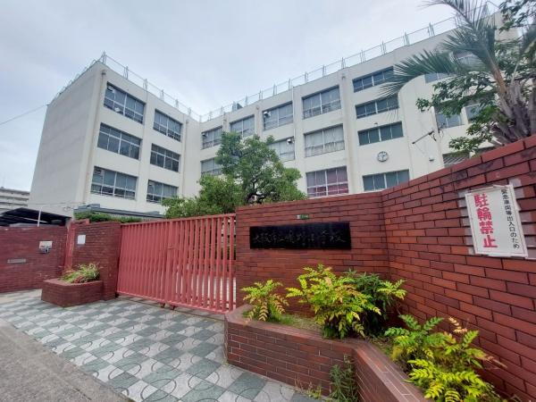 京橋南コーポ１号棟(大阪市立鴫野小学校)