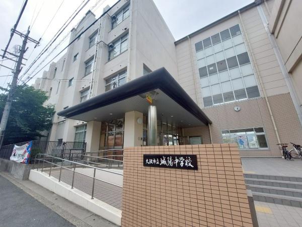 京橋南コーポ１号棟(大阪市立城陽中学校)