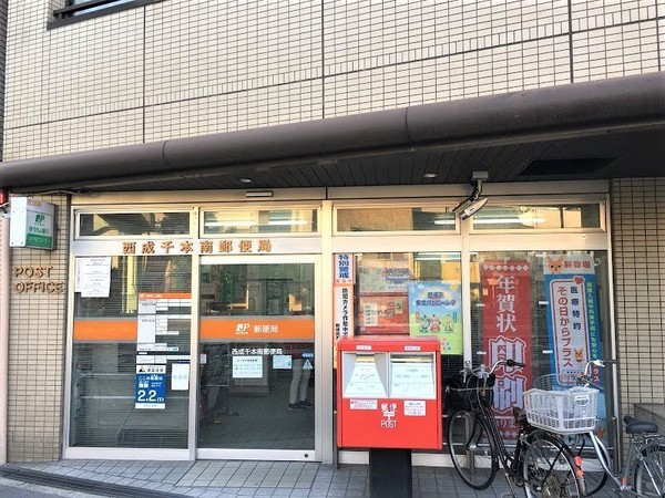 大阪市西成区玉出西２丁目の中古一戸建て(西成千本郵便局)