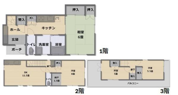 大阪市生野区生野西１丁目の中古一戸建て