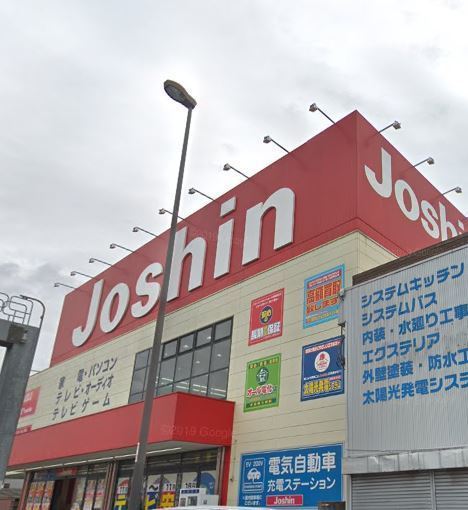 大阪市旭区新森３丁目の中古一戸建て(ジョーシン鶴見店)