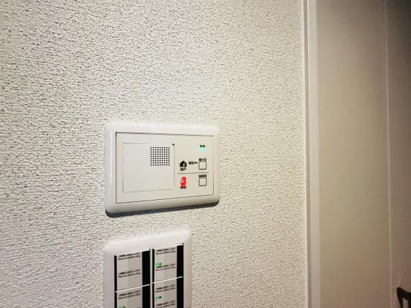 大阪市旭区新森３丁目の中古一戸建て