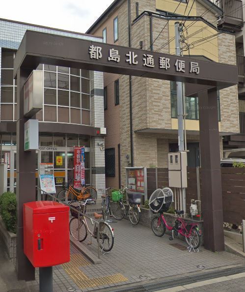 ライオンズマンション都島(都島北通郵便局)
