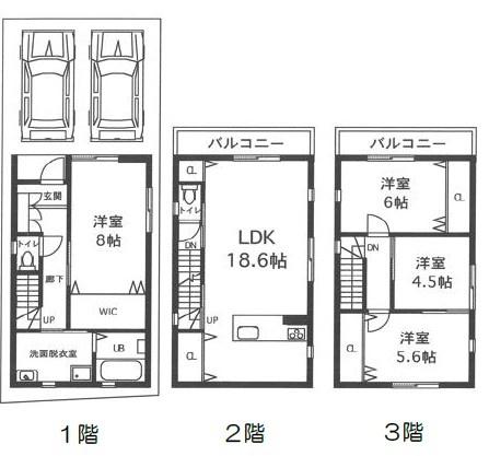 大阪市城東区放出西１丁目の中古一戸建
