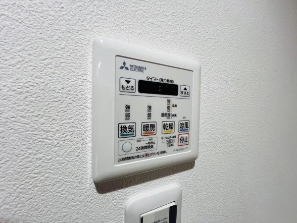 ファミリーコーポ今福