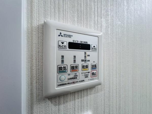 森之宮パークサイドコーポ
