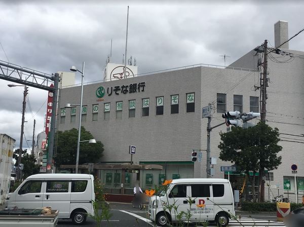 グランデール蒲生(りそな銀行城東支店)