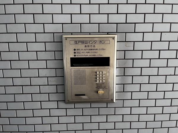 グランデール蒲生