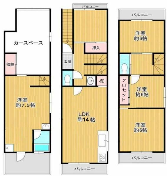 大阪市旭区高殿７丁目の中古一戸建て