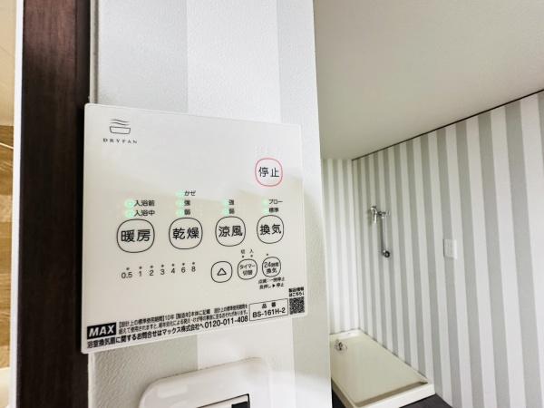 大阪市旭区高殿７丁目の中古一戸建て