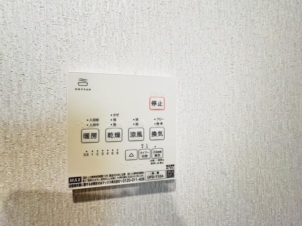 大阪市都島区高倉町３丁目の中古一戸建て