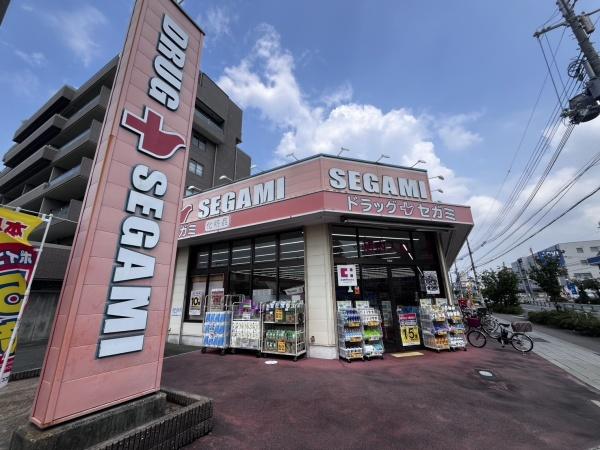グランドメゾン都島(ドラッグセガミ内代店)