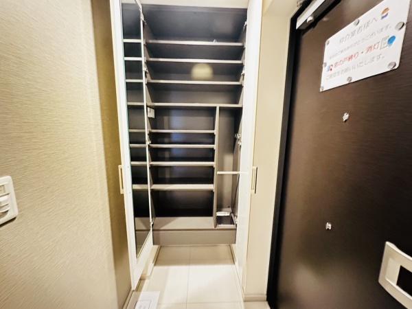 ラシュレ天満橋