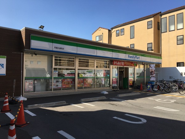守口市藤田町１丁目の中古一戸建て(ファミリーマート門真大倉町店)