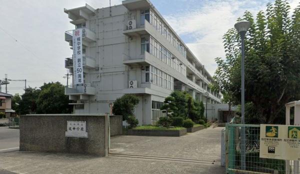 守口市藤田町１丁目の中古一戸建て(守口市立梶中学校)