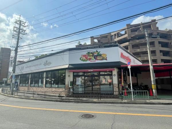 寝屋川市境橋町の中古一戸建て(マルシゲ香里店)