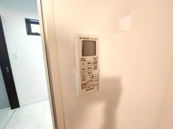 寝屋川市境橋町の中古一戸建て
