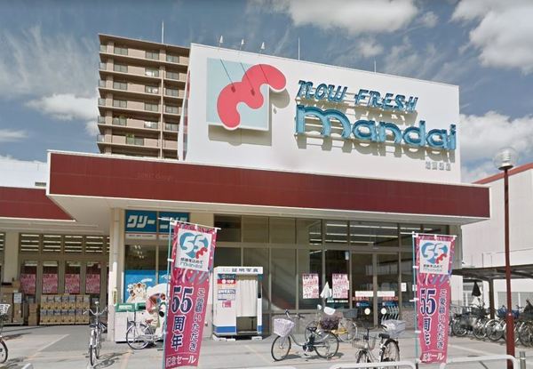 高殿コーポ(万代旭高殿店)