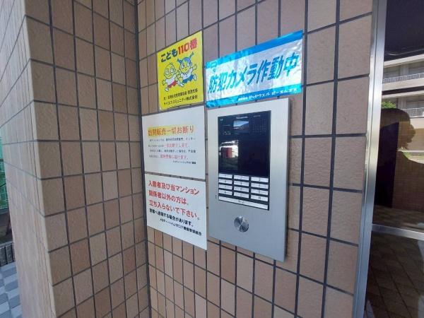 メロディーハイム守口六番館