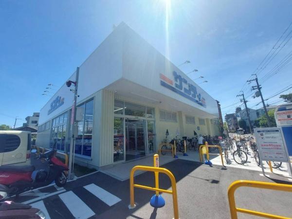 インテリジェントシティ(サンディ守口大久保店)