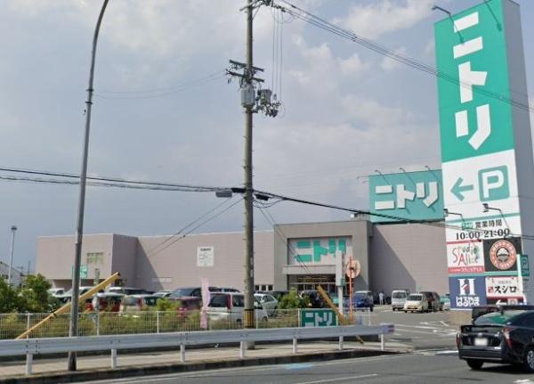 クレアガーデン守口ラヴィス(ニトリ守口大日店)