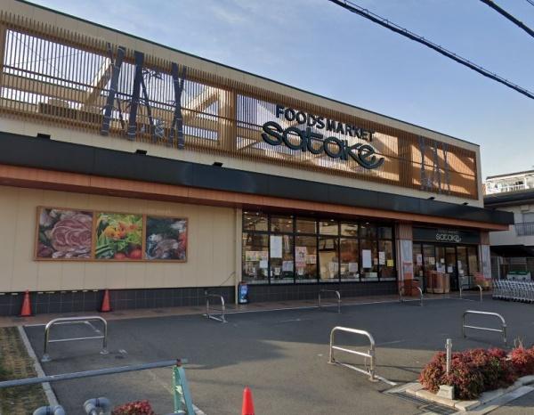 守口市大久保町3丁目の中古一戸建て(Foods Market satake梶町店)