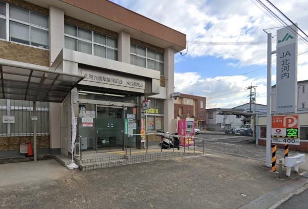 守口市大久保町3丁目の中古一戸建て(JA北河内大久保支店)