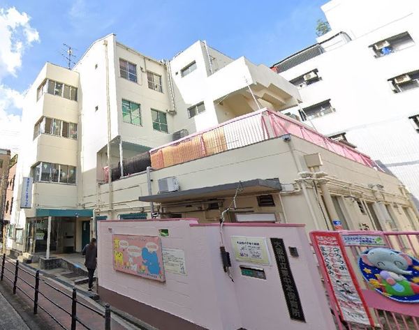 深江橋コーポF号棟(大阪市立東中本保育所)