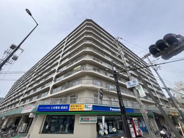 野田パークマンション