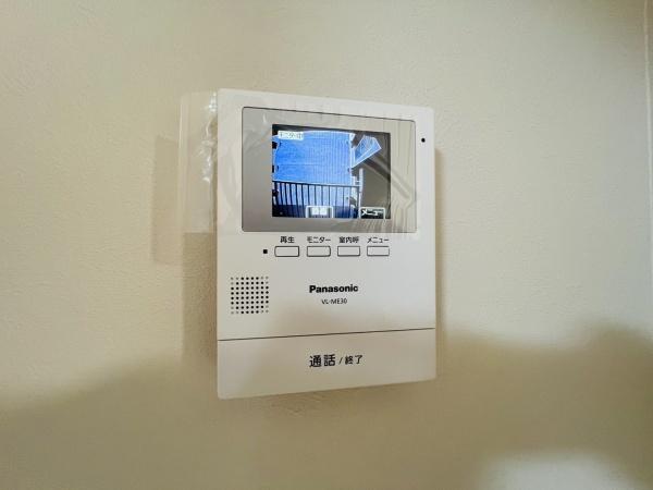 野田パークマンション