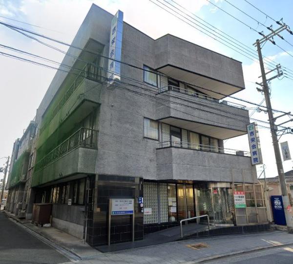 大阪市東成区大今里南５丁目の中古一戸建て(医療法人吉栄会吉栄会病院)